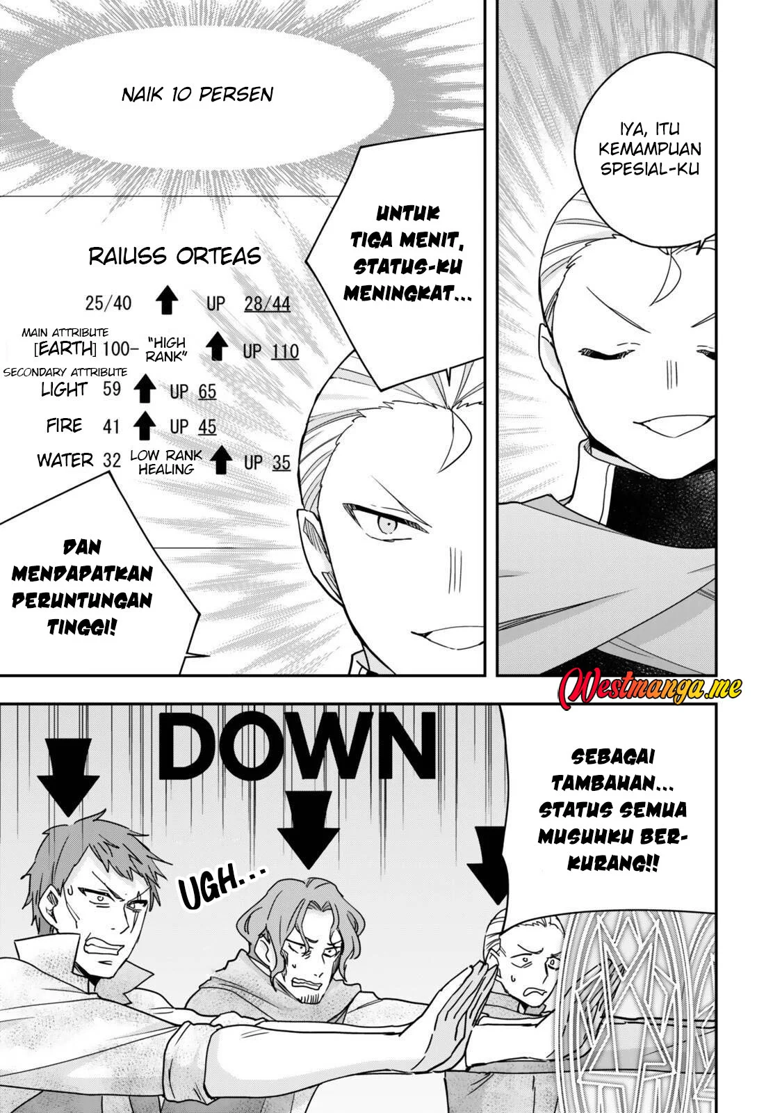 Jitsu wa Ore, Saikyou deshita? Chapter 136 Gambar 11