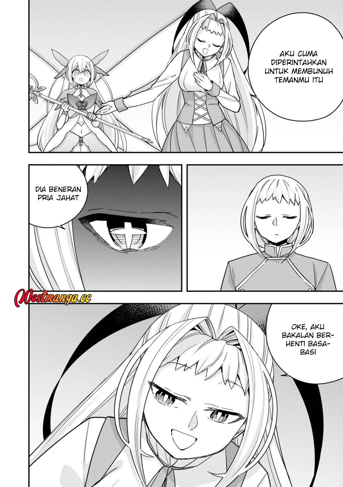 Jitsu wa Ore, Saikyou deshita? Chapter 147 Gambar 17