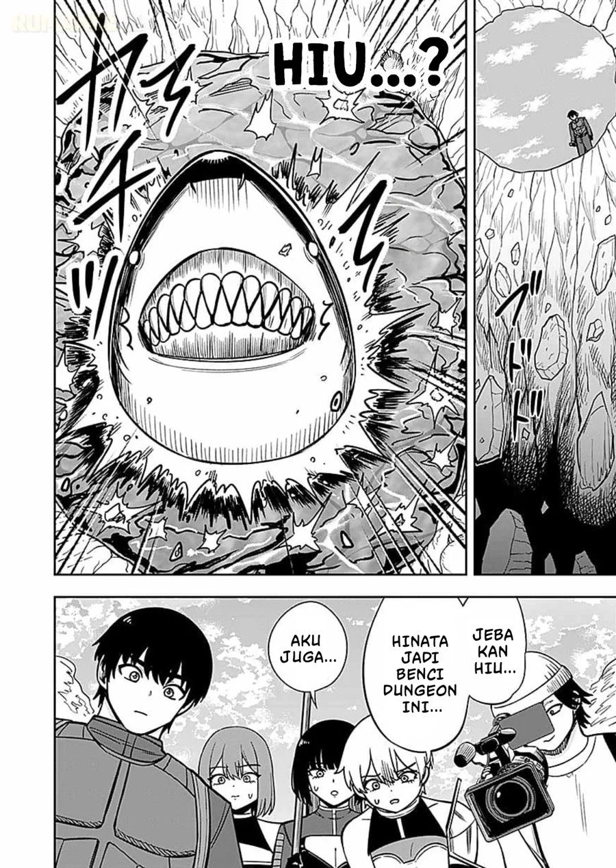 Keiken wo Sukiru ni suru Bannou na Nouryoku wo Te ni Irete, Saikyou no Tansaku-sha ni Narimashita ~JK to Issho ni Dungeon Tansaku de Nariagaru~ Chapter 14 Gambar 15