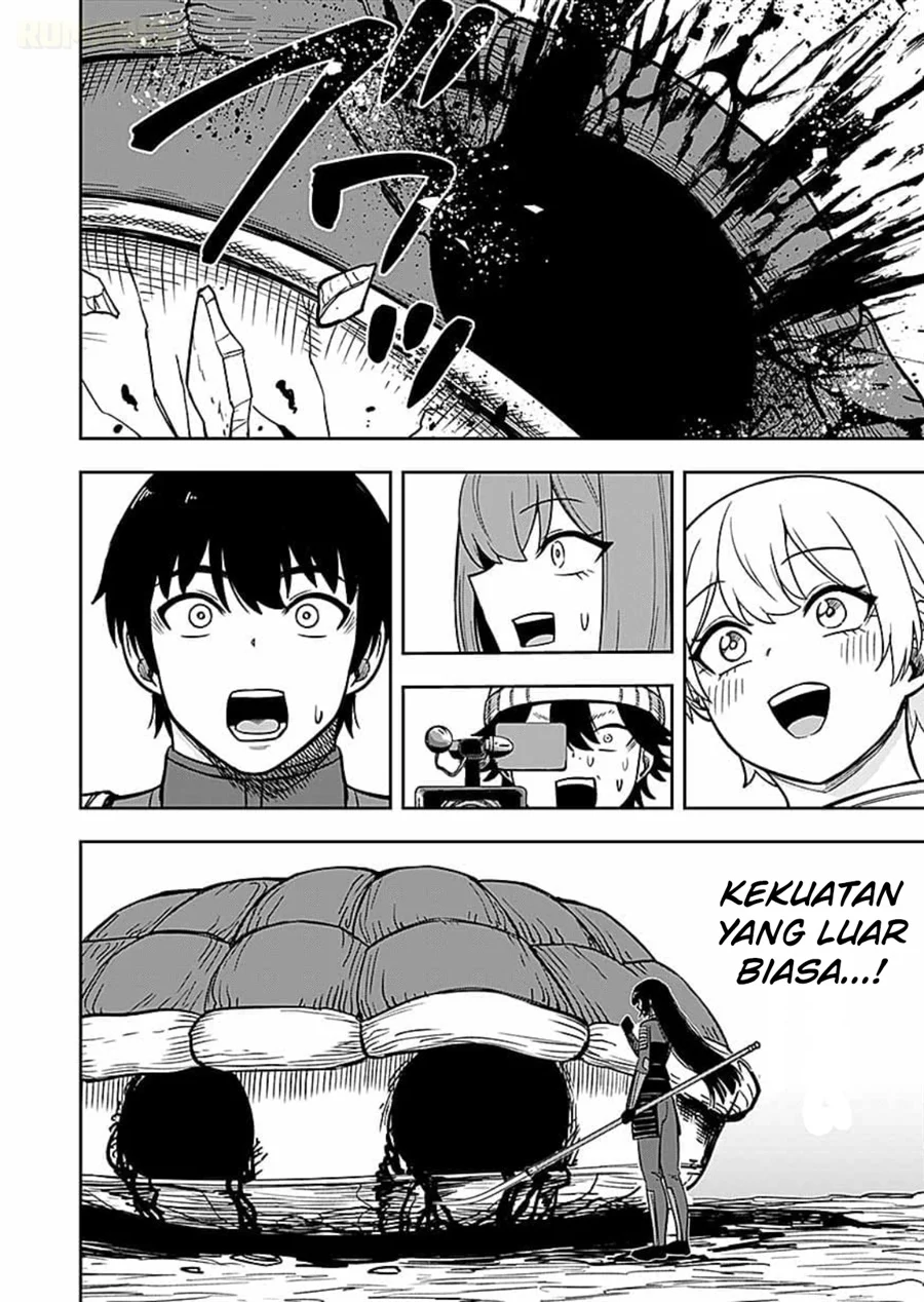 Keiken wo Sukiru ni suru Bannou na Nouryoku wo Te ni Irete, Saikyou no Tansaku-sha ni Narimashita ~JK to Issho ni Dungeon Tansaku de Nariagaru~ Chapter 14 Gambar 31