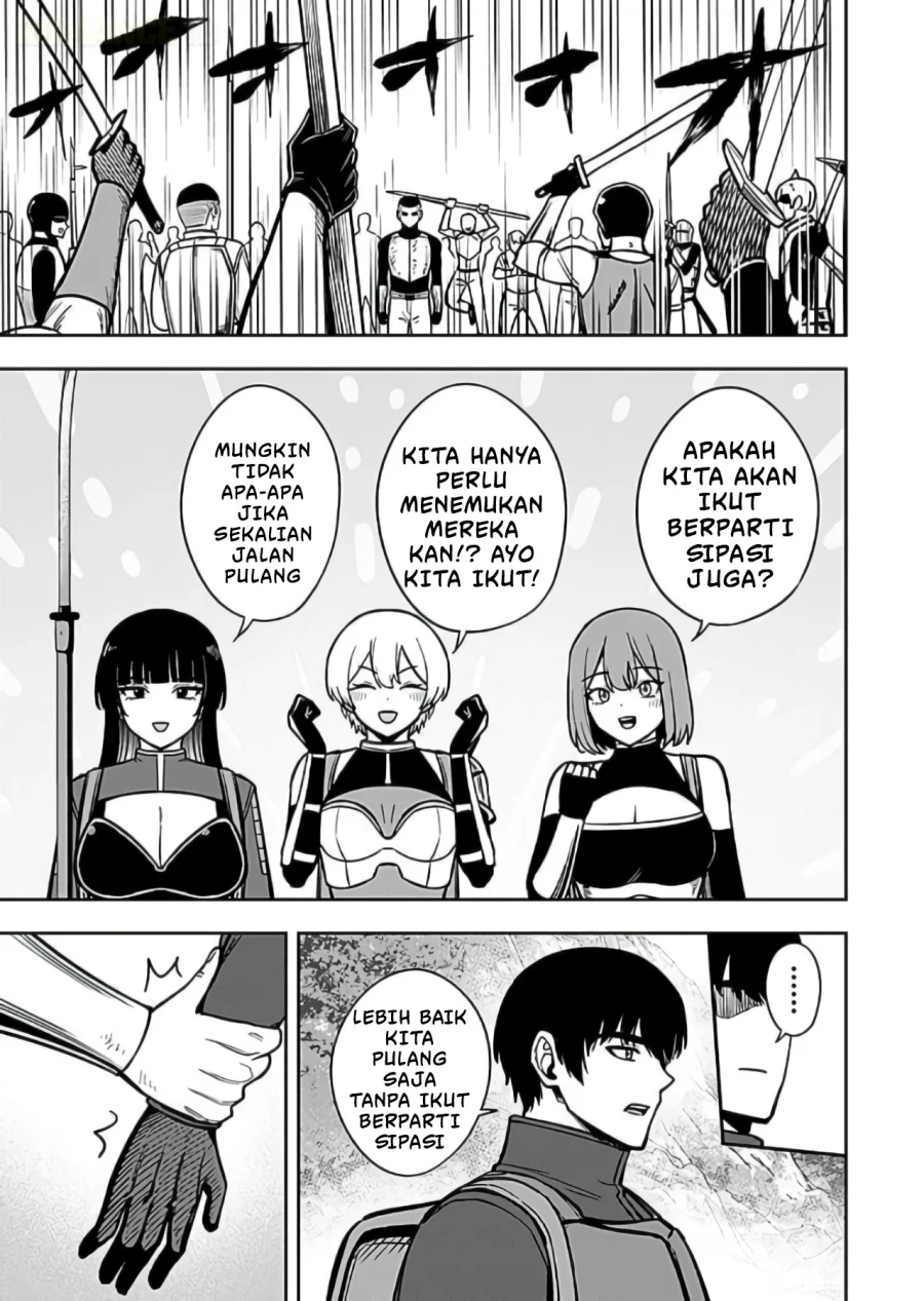 Keiken wo Sukiru ni suru Bannou na Nouryoku wo Te ni Irete, Saikyou no Tansaku-sha ni Narimashita ~JK to Issho ni Dungeon Tansaku de Nariagaru~ Chapter 8 Gambar 12