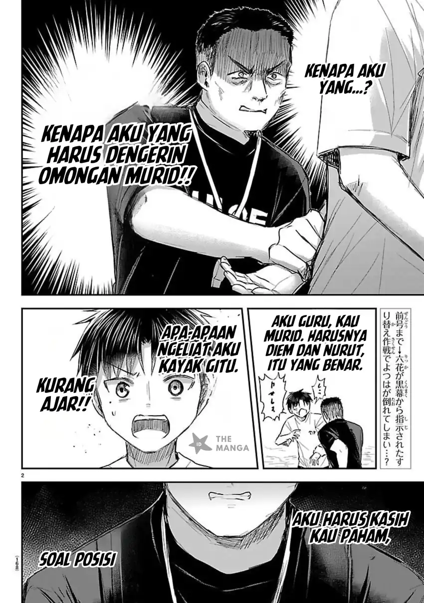 Kimi wa Yotsuba no Clover Chapter 60 Gambar 3
