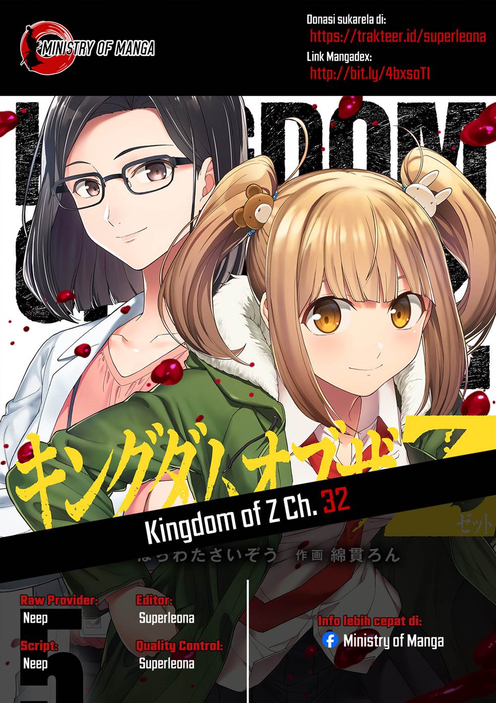 Komik Kingdom of the Z Chapter 32 gambar 1