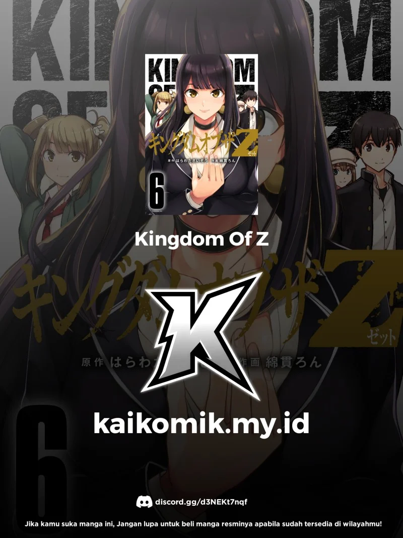 Kingdom of the Z Chapter 33 Gambar 24