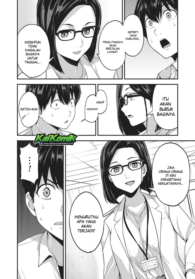 Kingdom of the Z Chapter 34 Gambar 8