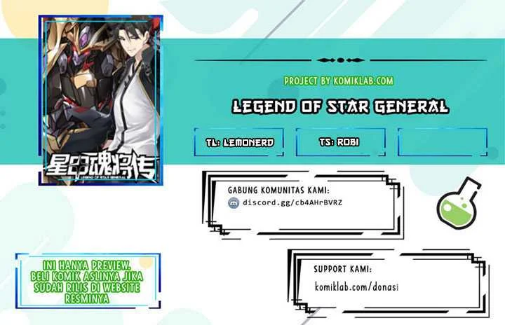 Komik Legend of Star General Chapter 57 gambar 1