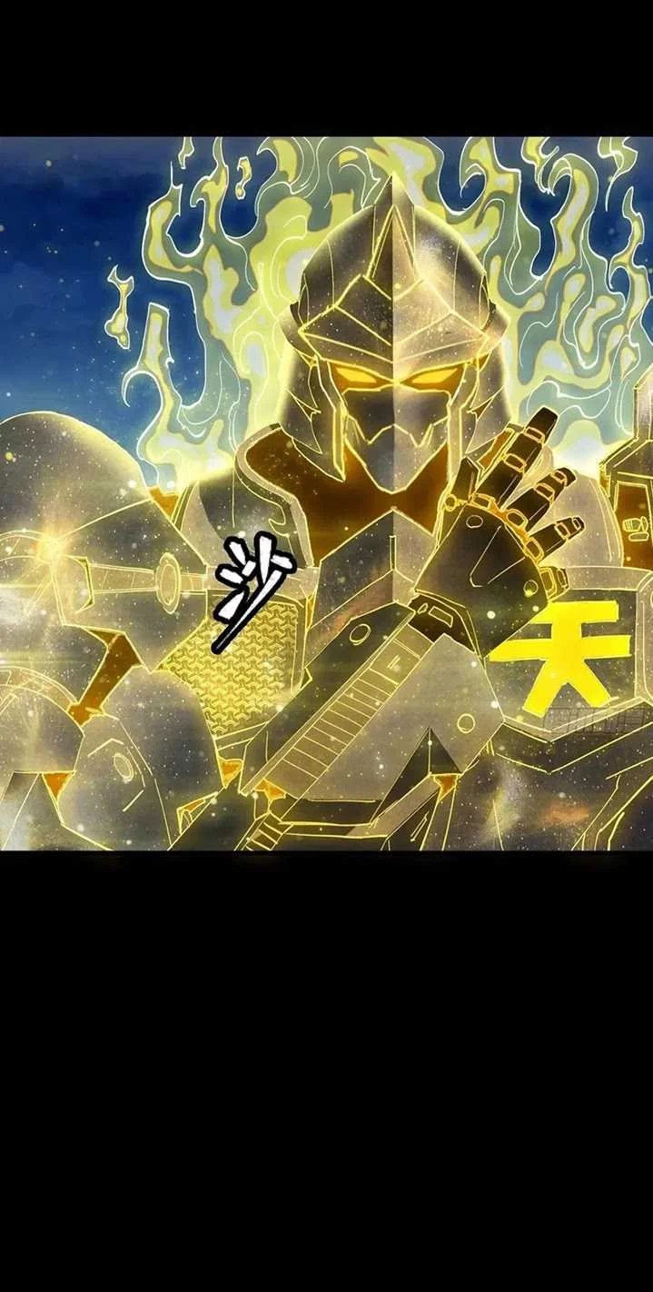 Legend of Star General Chapter 57 Gambar 10