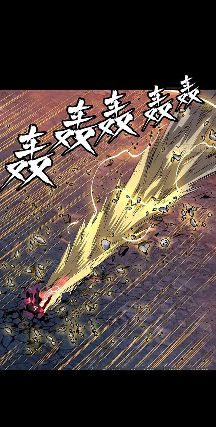 Legend of Star General Chapter 57 Gambar 16