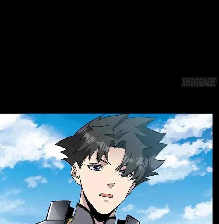 Legend of Star General Chapter 60 Gambar 11