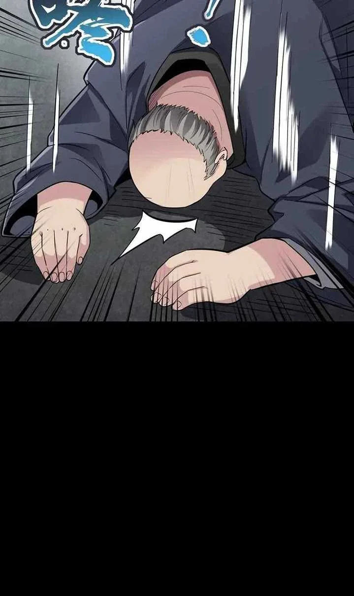Legend of Star General Chapter 60 Gambar 37