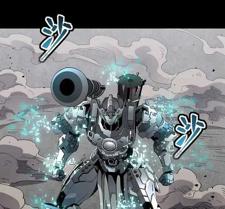Legend of Star General Chapter 60 Gambar 57