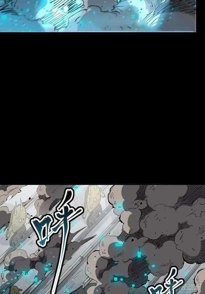 Legend of Star General Chapter 60 Gambar 65