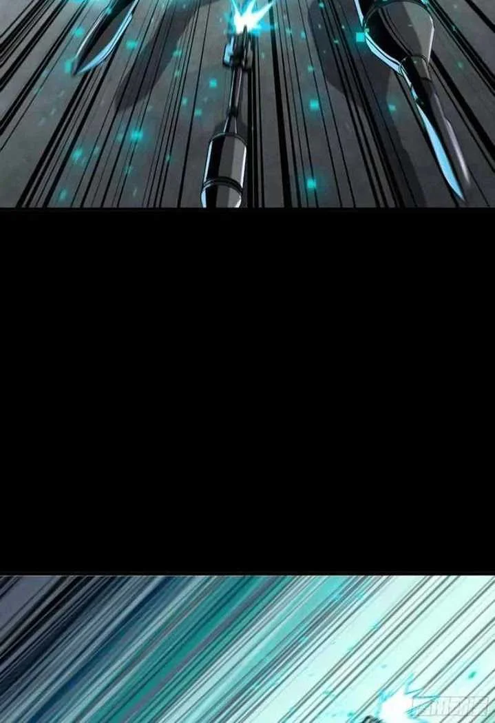 Legend of Star General Chapter 60 Gambar 79