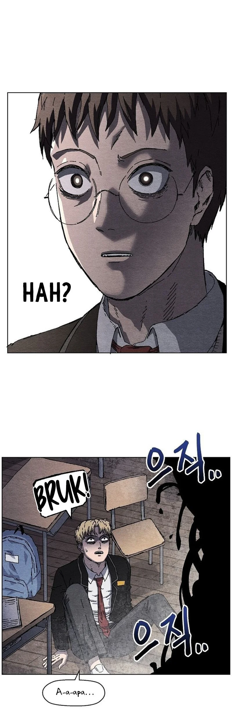 Leu Leu Leu Chapter 1 Gambar 36