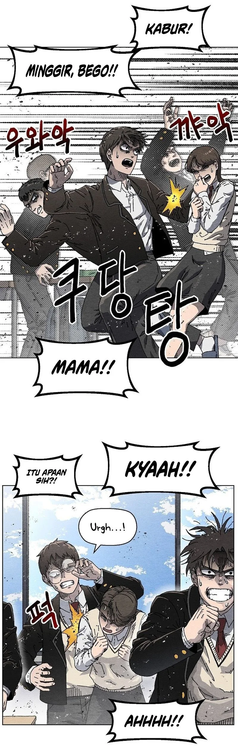 Leu Leu Leu Chapter 1 Gambar 42