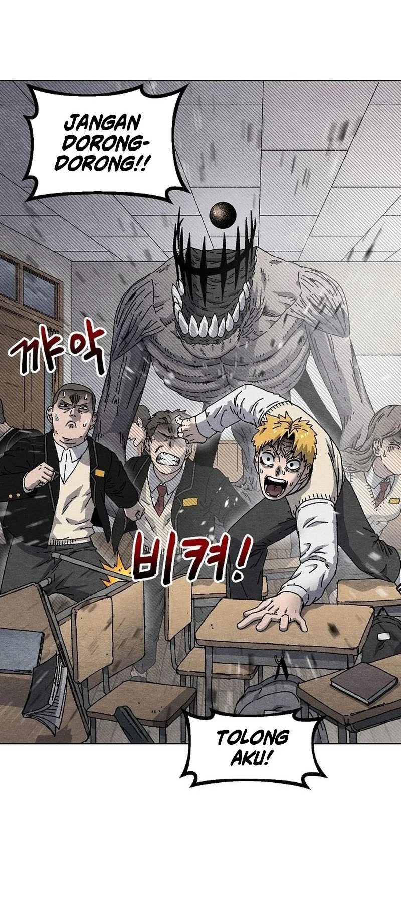 Leu Leu Leu Chapter 1 Gambar 45