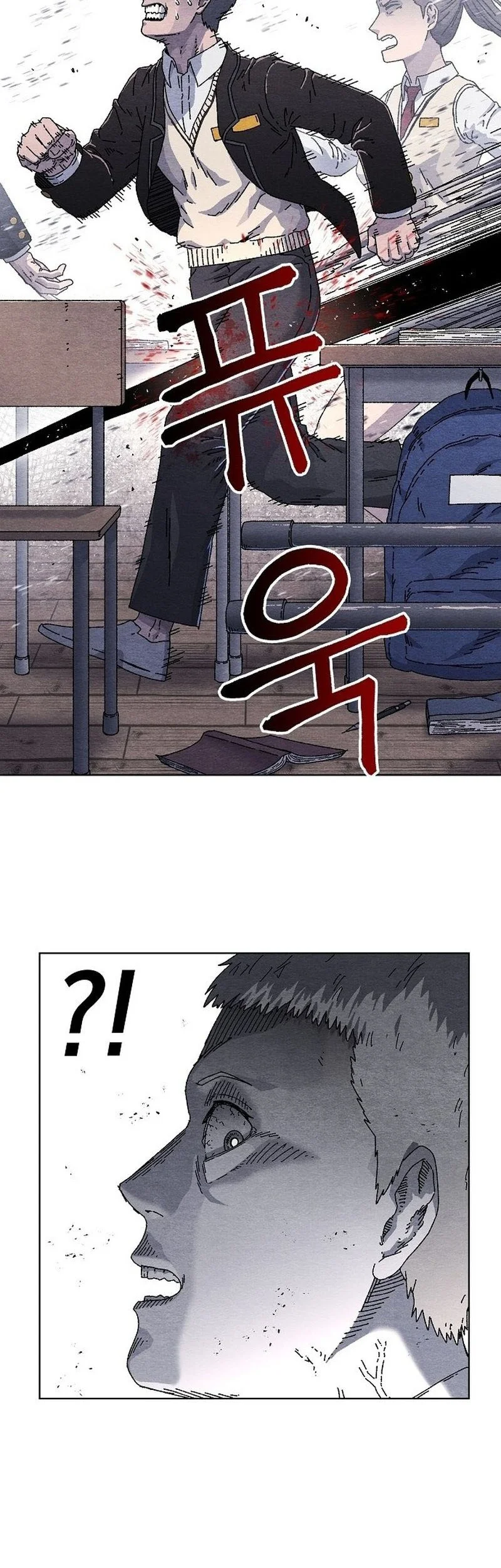 Leu Leu Leu Chapter 1 Gambar 47