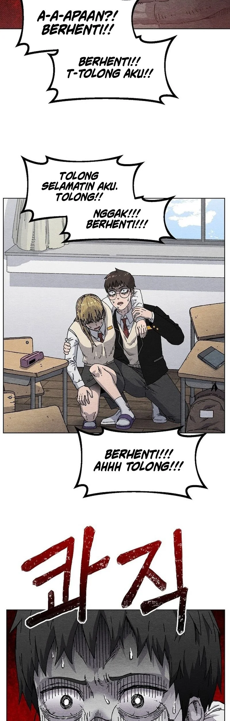 Leu Leu Leu Chapter 1 Gambar 52
