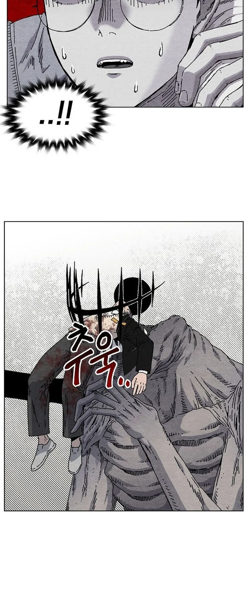 Leu Leu Leu Chapter 1 Gambar 53