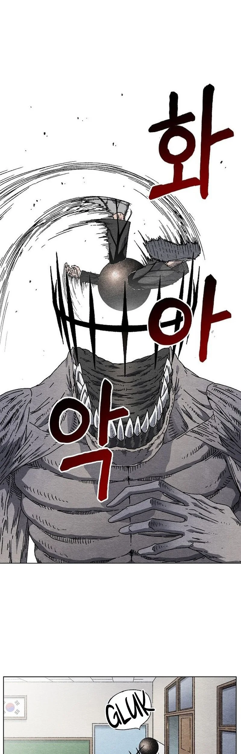 Leu Leu Leu Chapter 1 Gambar 55