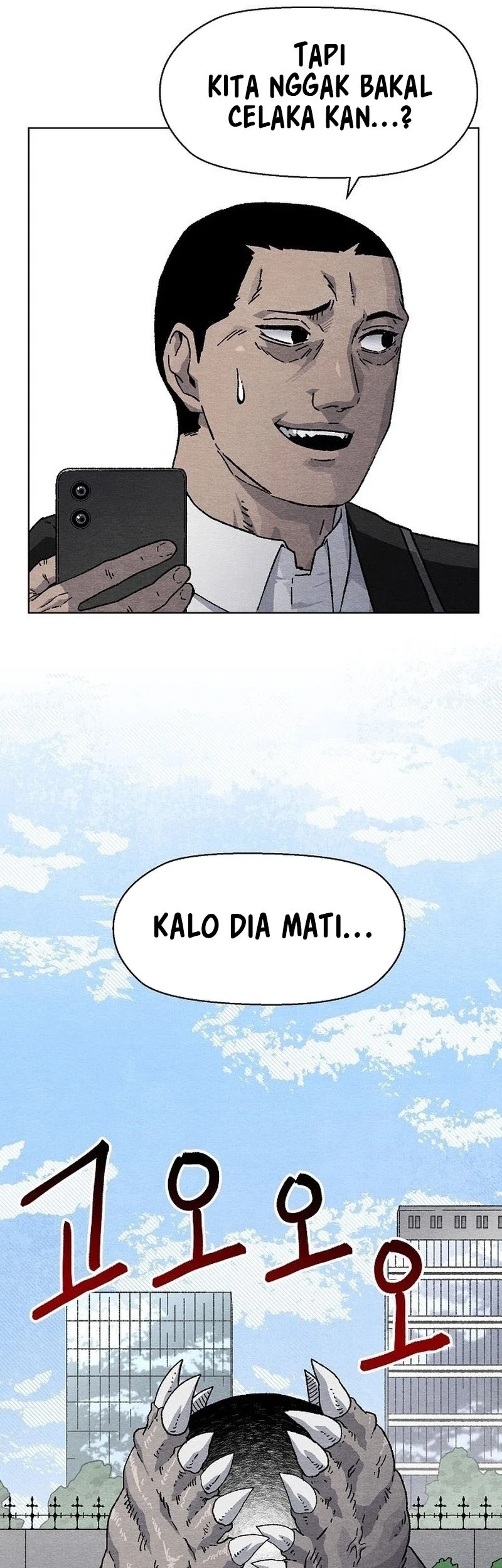 Leu Leu Leu Chapter 1 Gambar 70