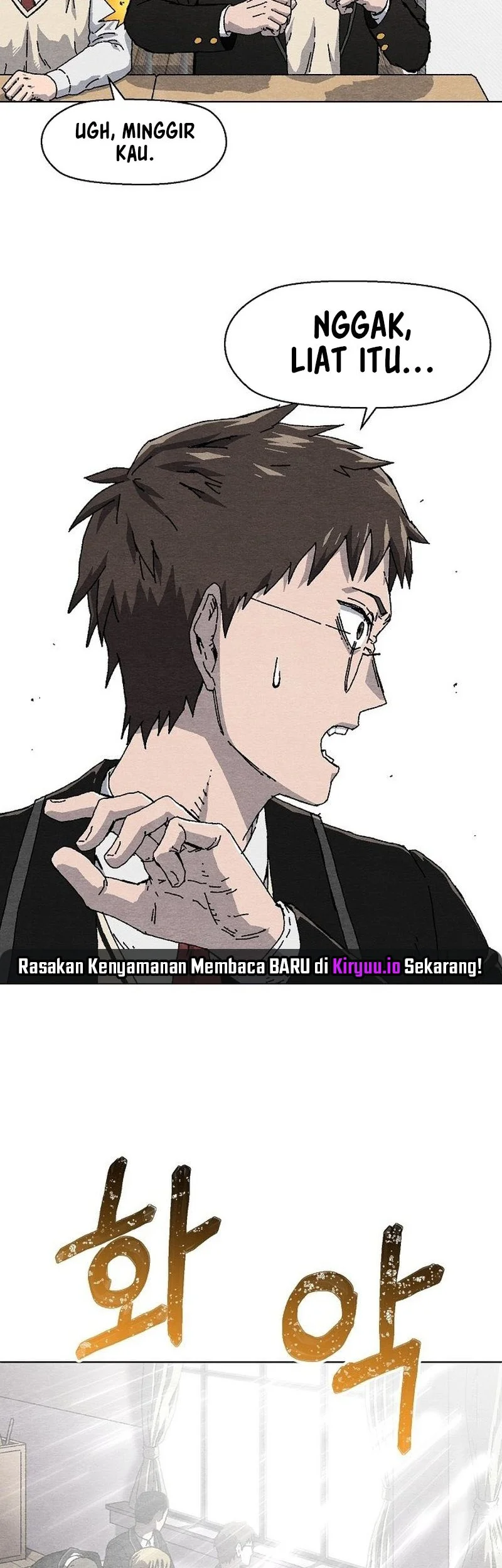 Leu Leu Leu Chapter 1 Gambar 19