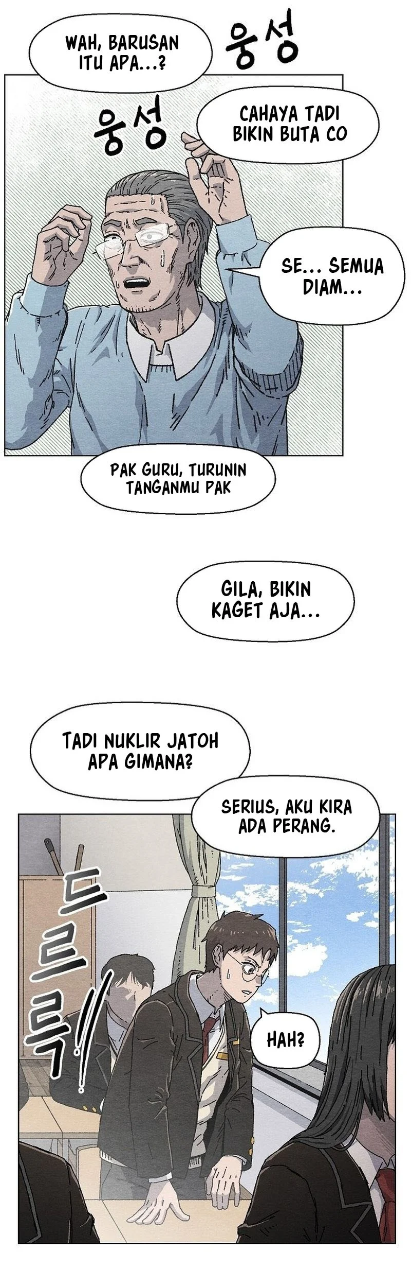 Leu Leu Leu Chapter 1 Gambar 22