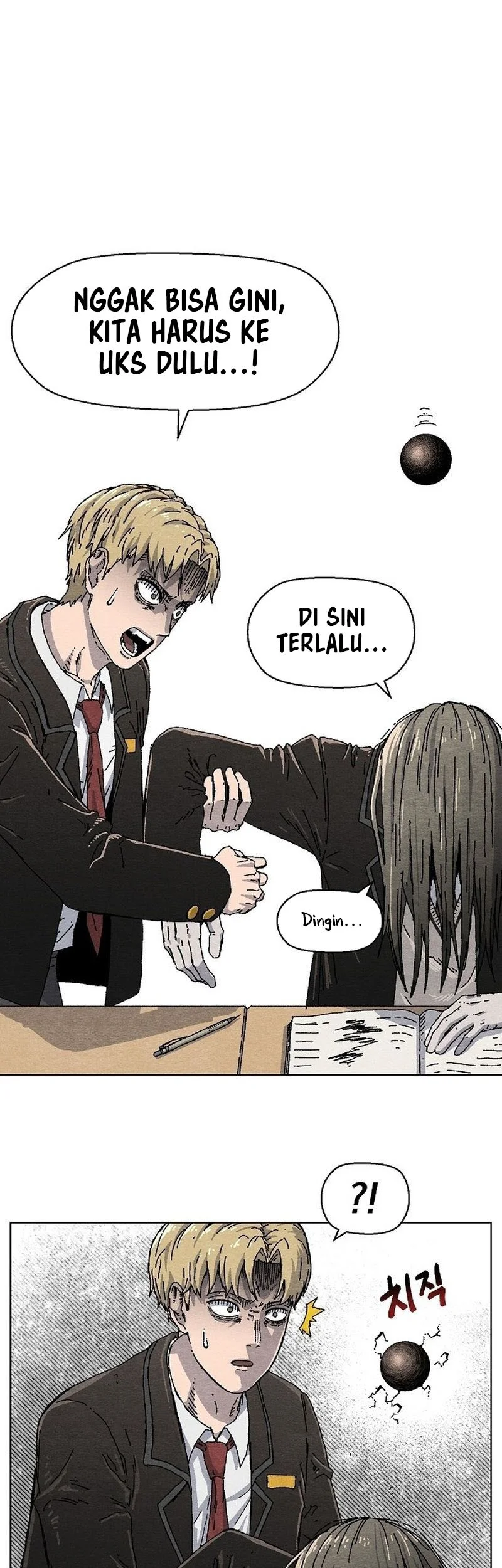 Leu Leu Leu Chapter 1 Gambar 32