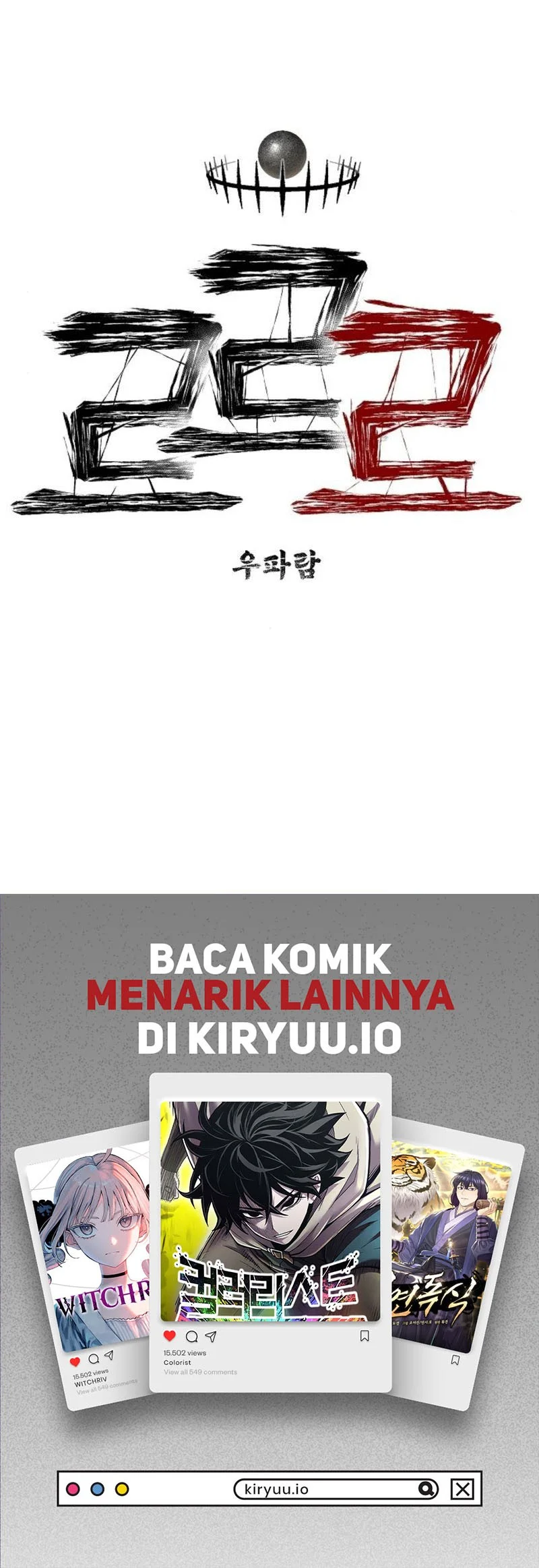 Leu Leu Leu Chapter 10 Gambar 59