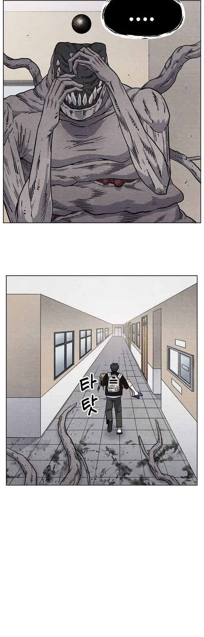 Leu Leu Leu Chapter 15 Gambar 39