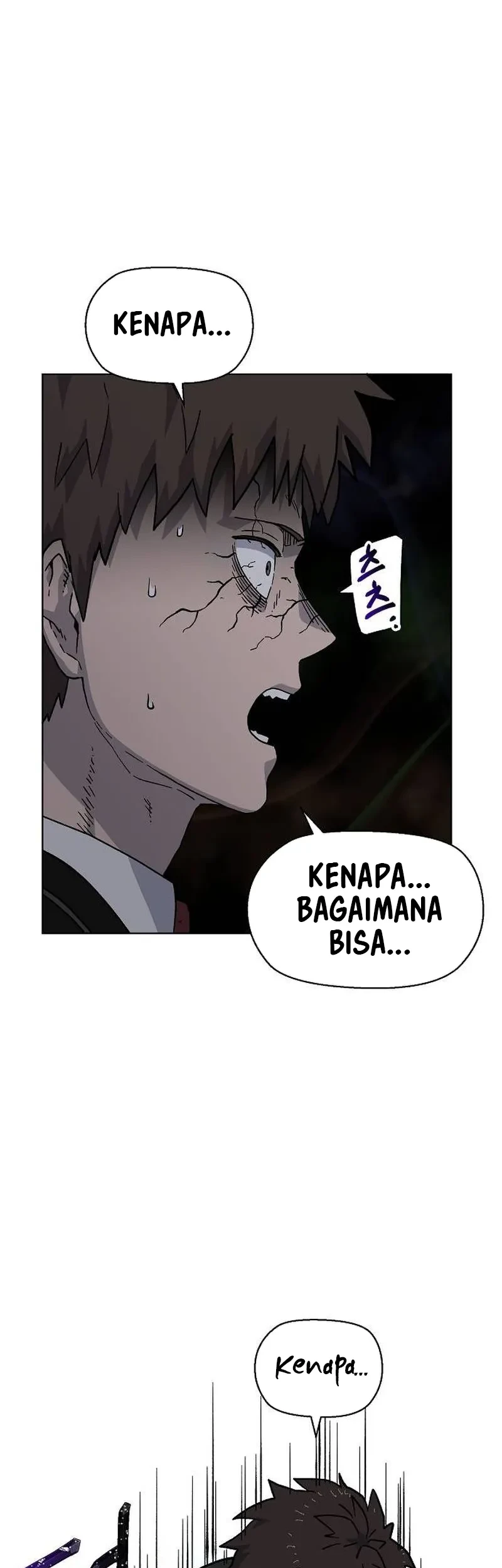 Leu Leu Leu Chapter 16 Gambar 18