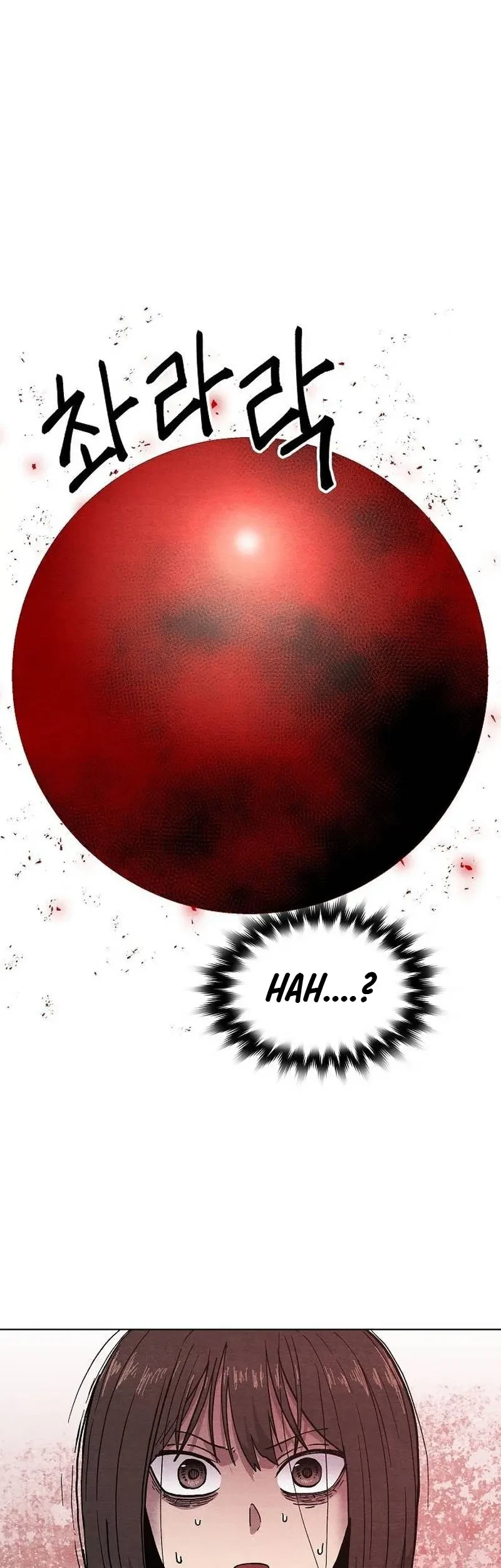 Leu Leu Leu Chapter 17 Gambar 7
