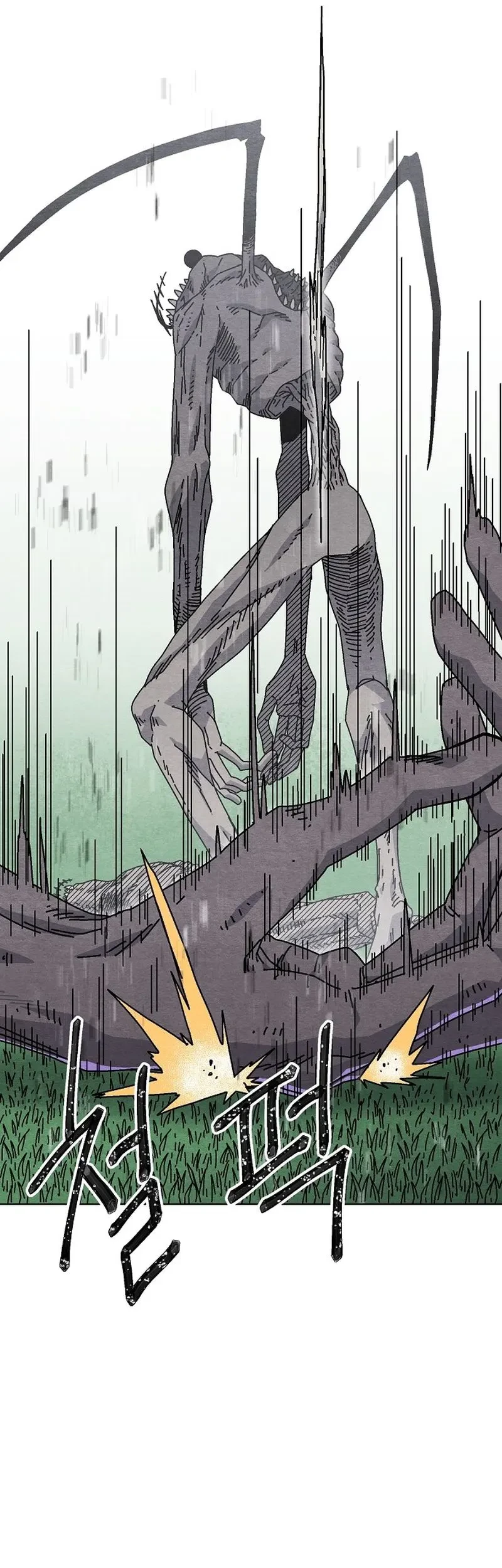Leu Leu Leu Chapter 19 Gambar 34