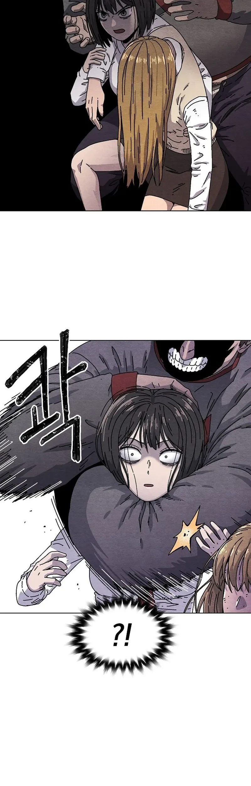 Leu Leu Leu Chapter 19 Gambar 55