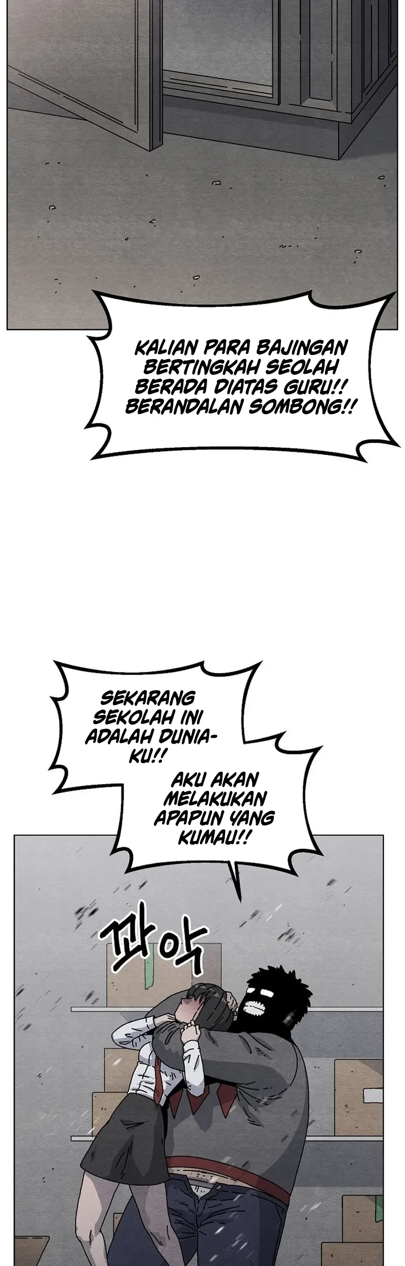 Leu Leu Leu Chapter 19 Gambar 59