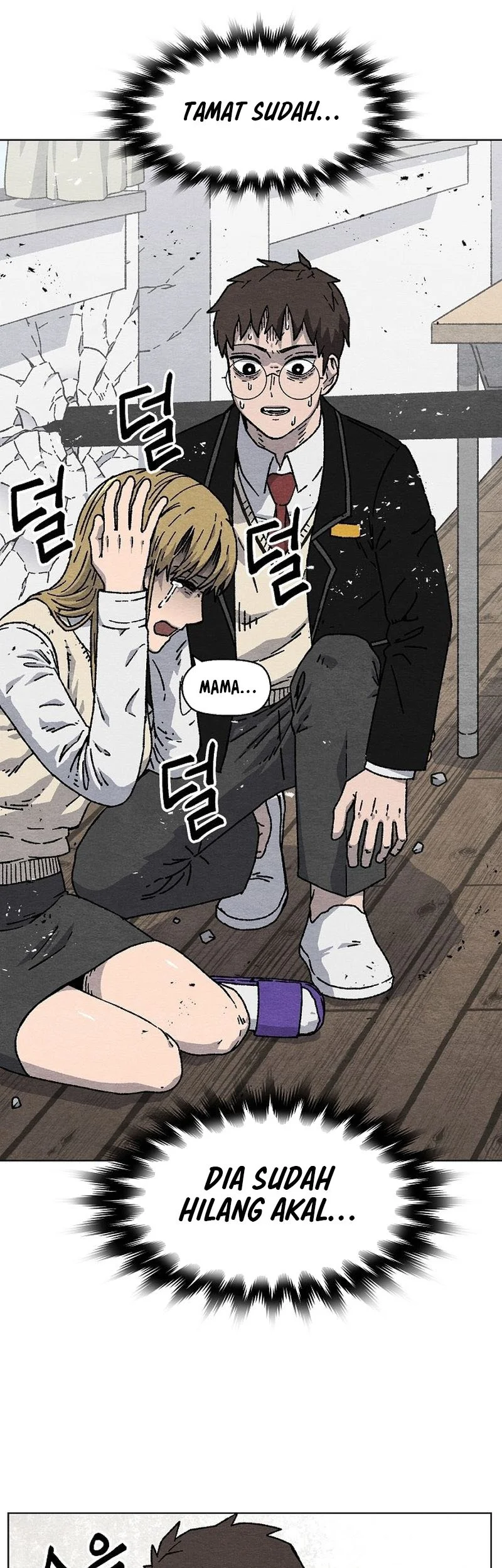 Leu Leu Leu Chapter 2 Gambar 10