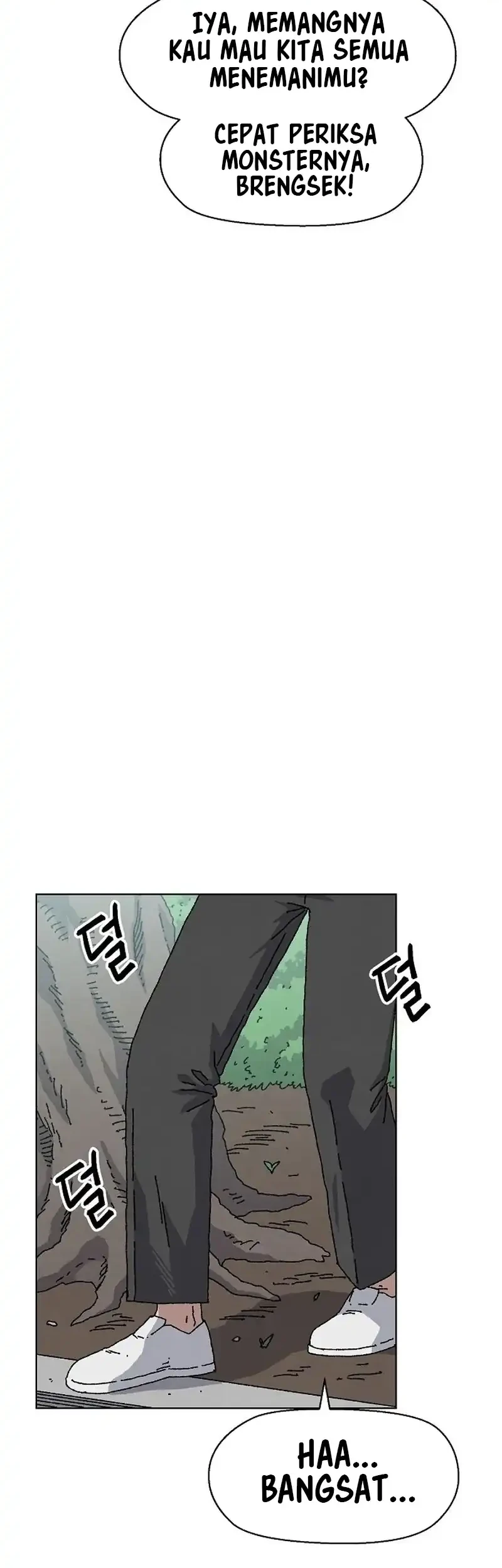 Leu Leu Leu Chapter 25 Gambar 37