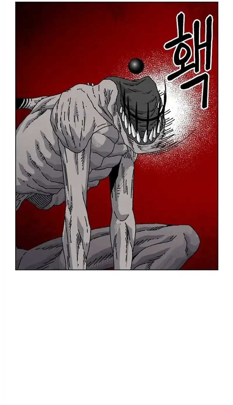 Leu Leu Leu Chapter 25 Gambar 41