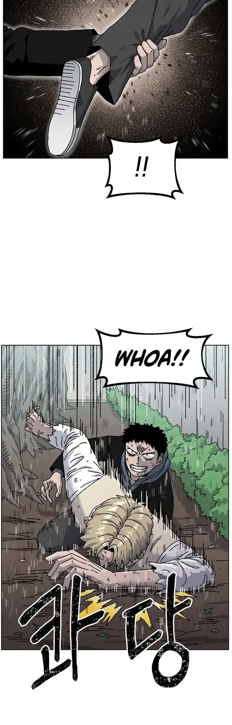 Leu Leu Leu Chapter 25 Gambar 47