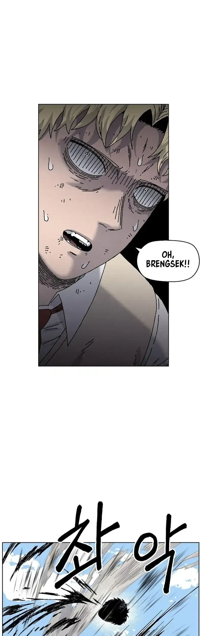 Leu Leu Leu Chapter 25 Gambar 50