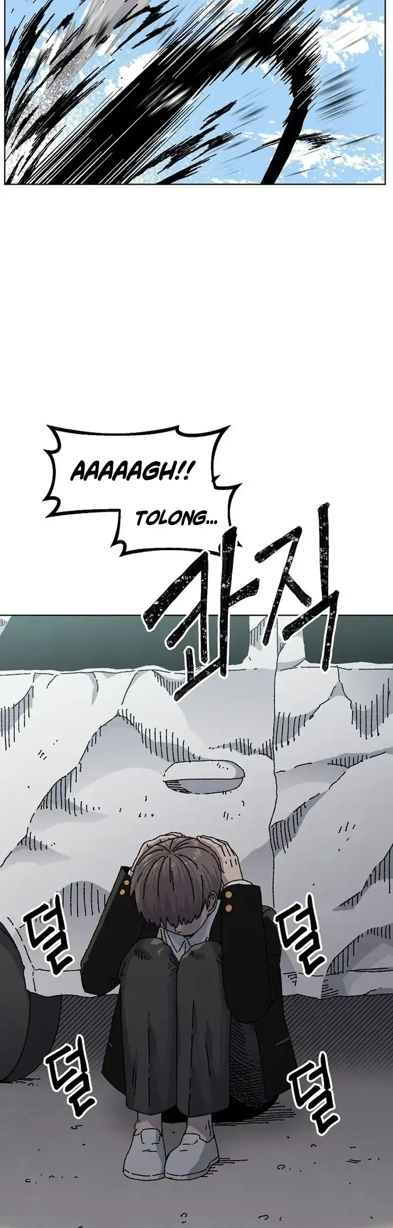 Leu Leu Leu Chapter 25 Gambar 51
