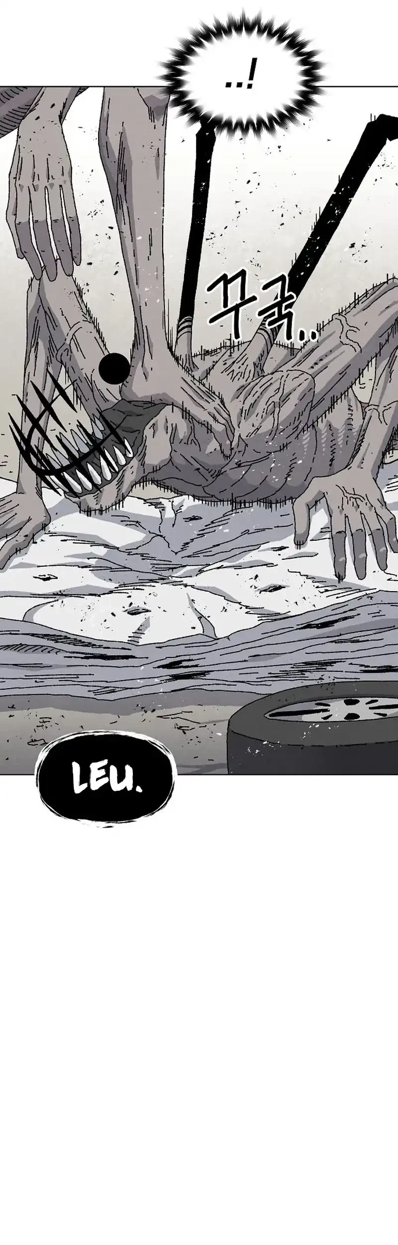 Leu Leu Leu Chapter 25 Gambar 62