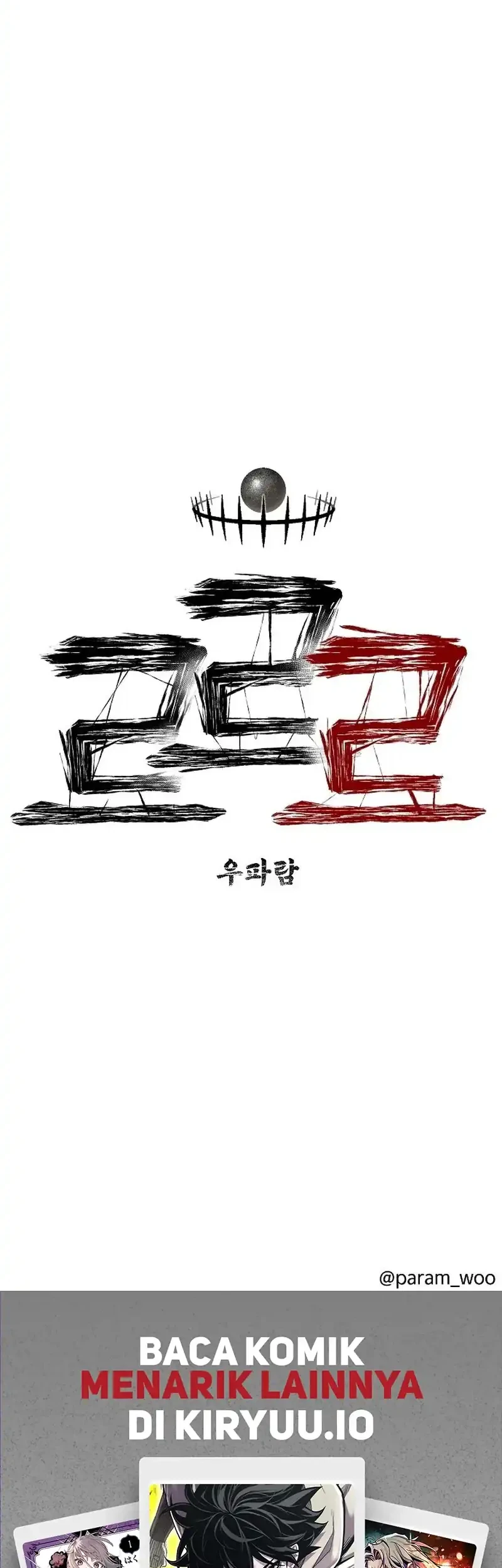 Leu Leu Leu Chapter 25 Gambar 67