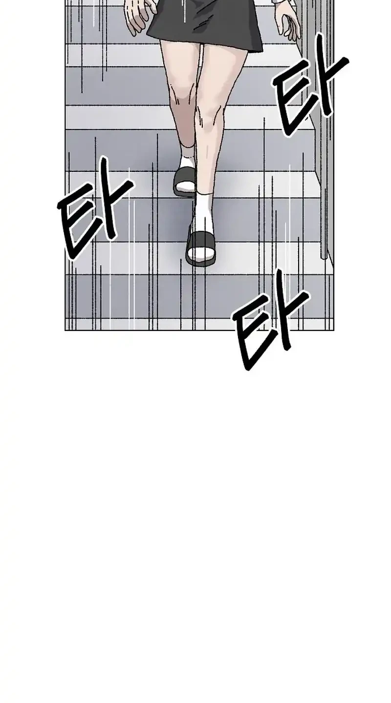 Leu Leu Leu Chapter 25 Gambar 25