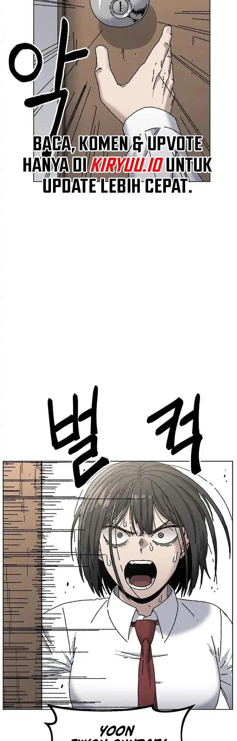 Leu Leu Leu Chapter 25 Gambar 27