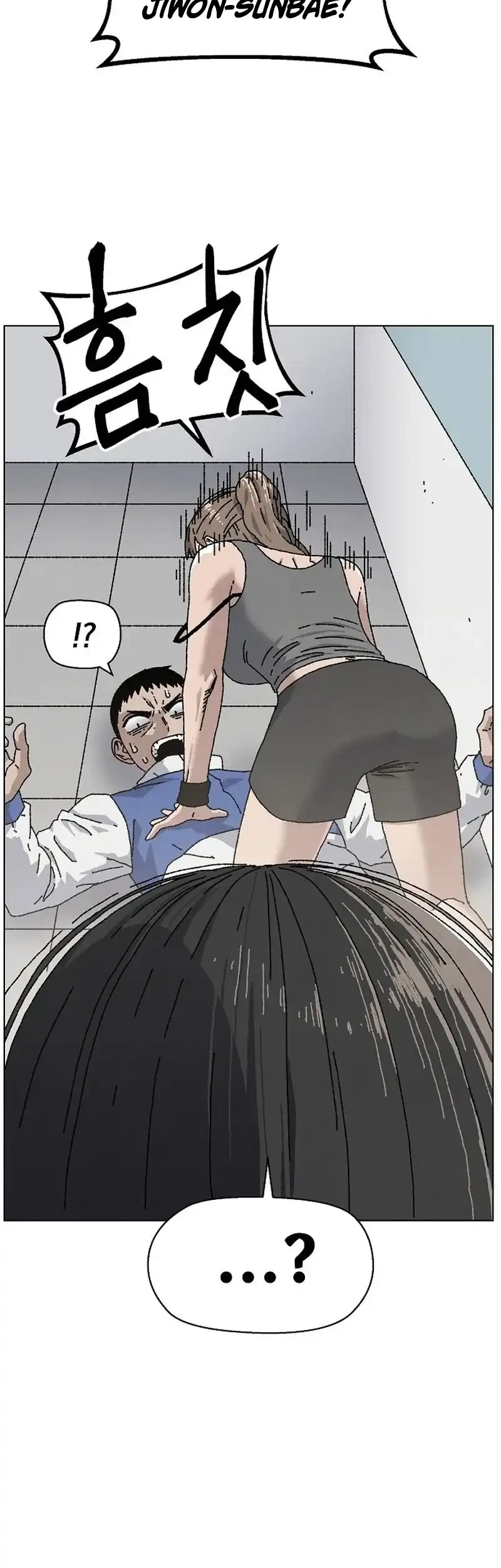Leu Leu Leu Chapter 25 Gambar 28