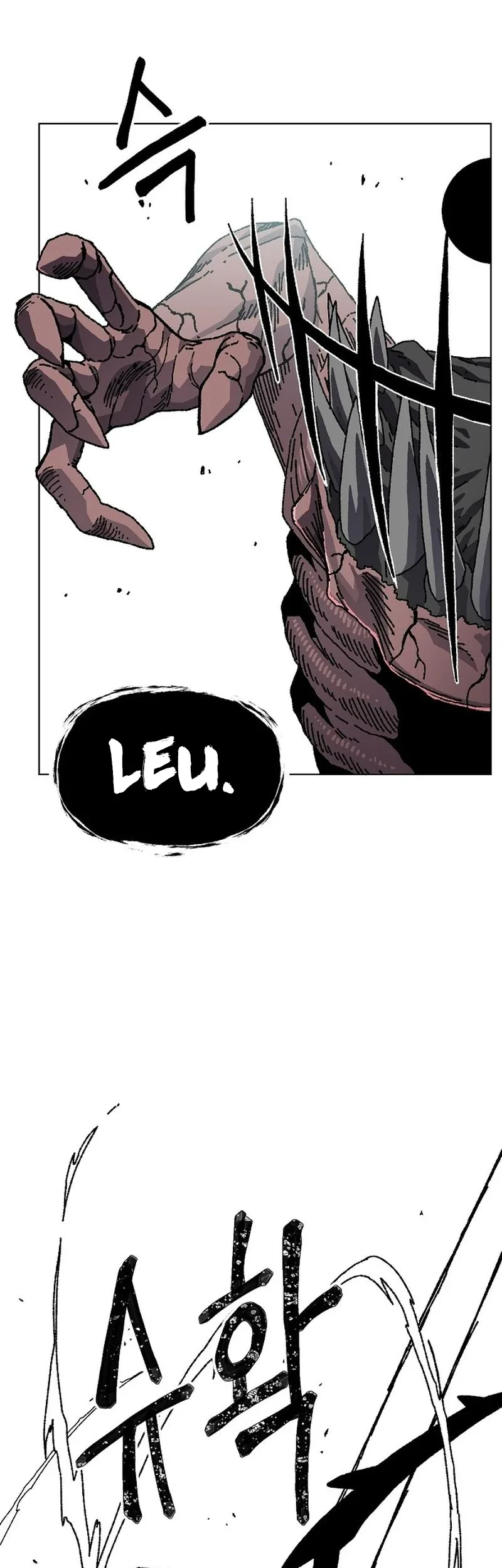 Leu Leu Leu Chapter 26 Gambar 35