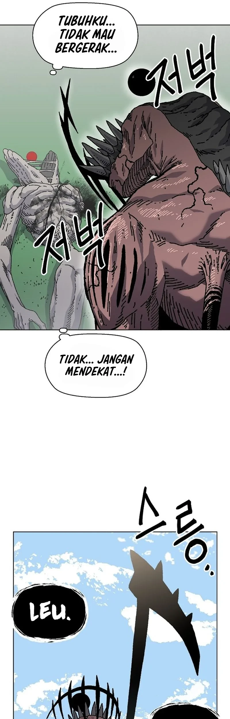 Leu Leu Leu Chapter 26 Gambar 40