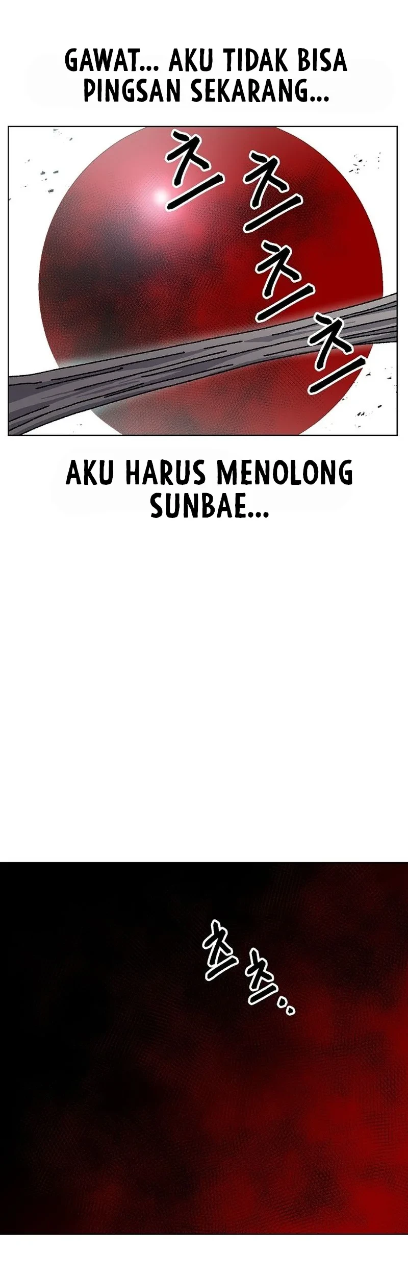 Leu Leu Leu Chapter 26 Gambar 54