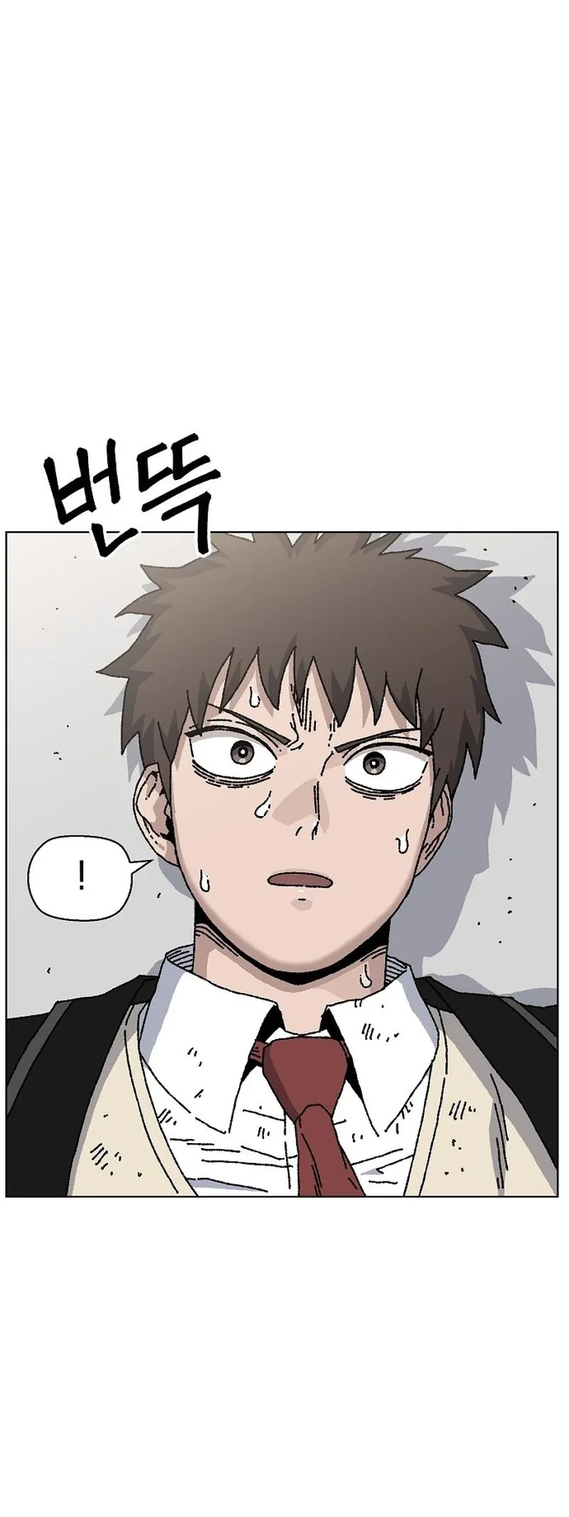 Leu Leu Leu Chapter 26 Gambar 55